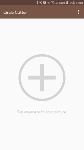 اسکرین شات 2 برنامه Circle Cutter (profile, icon)