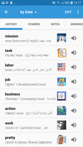 اسکرین شات 3 برنامه Arabic Dictionary & Translator