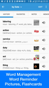 اسکرین شات 4 برنامه Persian Dictionary - Dict Box
