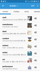 اسکرین شات 2 برنامه Korean Dictionary & Translator