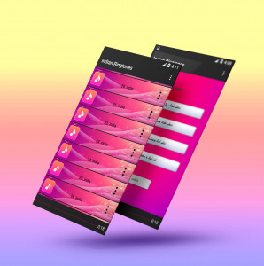 اسکرین شات 7 برنامه آهنگ زنگ (هندی)