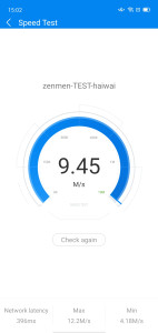 اسکرین شات 3 برنامه WiFi Master: WiFi Auto Connect