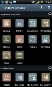 اسکرین شات 4 برنامه Handcent 6 Skin(Samsung style)