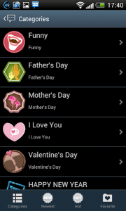 اسکرین شات 5 برنامه Handcent 6 Skin(Samsung style)