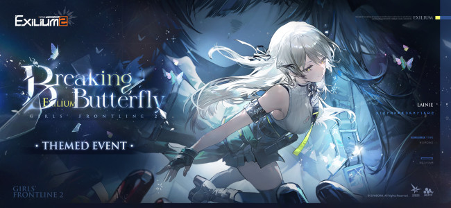 اسکرین شات 1 بازی GIRLS' FRONTLINE 2: EXILIUM