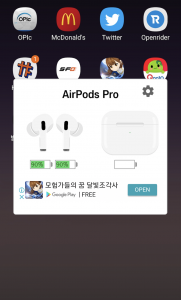 اسکرین شات 2 برنامه Podroid Pro(Using Airpod pro on android)