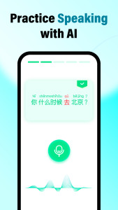 اسکرین شات 4 برنامه HelloChinese: Learn Chinese