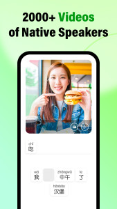 اسکرین شات 2 برنامه HelloChinese: Learn Chinese
