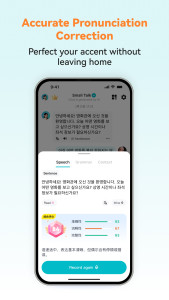 اسکرین شات 5 برنامه Korean Ai - Learn Korean Fast