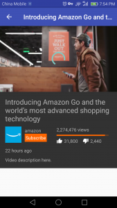 اسکرین شات 2 برنامه SunTube