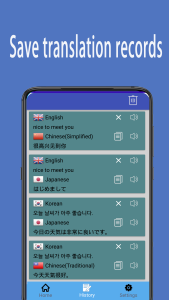 اسکرین شات 2 برنامه All Language Translator | Voic