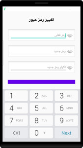 اسکرین شات 2 برنامه مخفی کردن عکس و فیلم