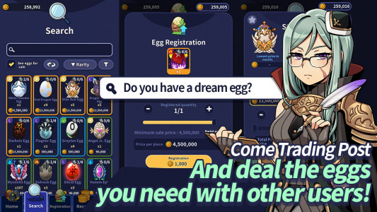 اسکرین شات 6 بازی Dragon Village NEW