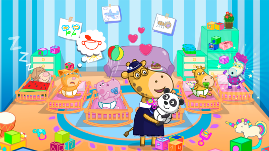 اسکرین شات 7 بازی Baby Care Game