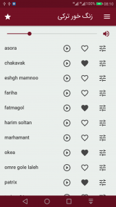 اسکرین شات 1 برنامه زنگ خور ترکی (صدای زنگ)