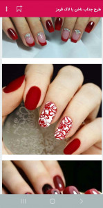 اسکرین شات 4 برنامه مدل طراحی ناخن