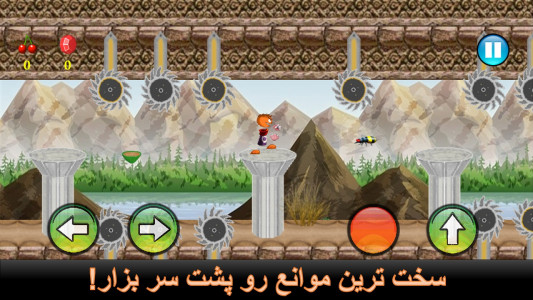 اسکرین شات 2 بازی بازی جیمبا