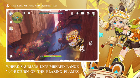 اسکرین شات 3 بازی Genshin Impact · Cloud