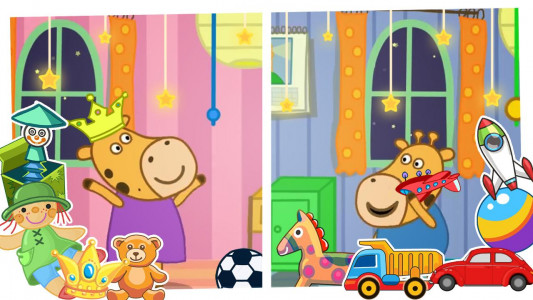 اسکرین شات 1 بازی Good Night Hippo