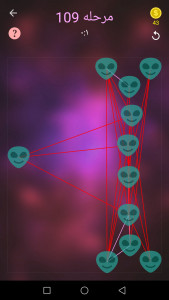 اسکرین شات 11 بازی بازی فکری گره