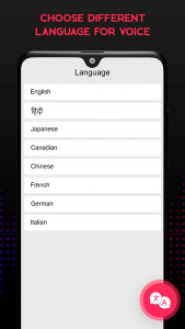 اسکرین شات 5 برنامه My Name Ringtone Maker