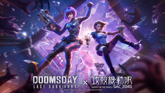 اسکرین شات 1 بازی Doomsday: Last Survivors