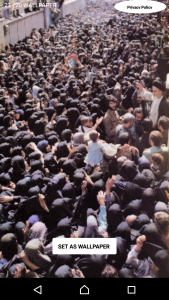 اسکرین شات 9 برنامه امام خمینی (ره)-2 تصاویر پس زمینه