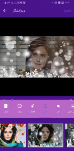 اسکرین شات 4 برنامه کلیپ ساز حرفه ای (میکس آهنگ و عکس)