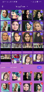 اسکرین شات 2 برنامه کلیپ ساز حرفه ای (میکس آهنگ و عکس)