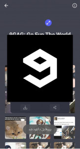 اسکرین شات 2 برنامه اینستا دانلودر همه کاره