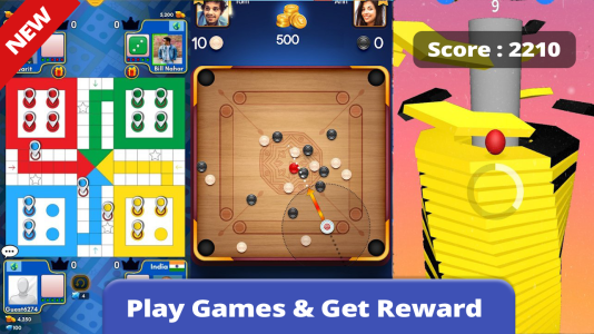 اسکرین شات 6 بازی All Games - All In One Game