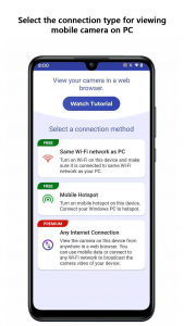 اسکرین شات 2 برنامه IP Phone Camera