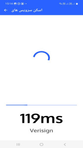 اسکرین شات 4 برنامه ‏کاهش تحریم و سرعت پینگ