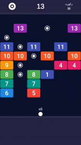 اسکرین شات 3 بازی آجر شکن