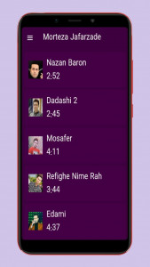 اسکرین شات 1 برنامه آهنگ مرتضی جعفرزاده