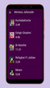 اسکرین شات 3 برنامه آهنگ مرتضی جعفرزاده