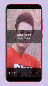 اسکرین شات 4 برنامه آهنگ مرتضی جعفرزاده