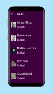 اسکرین شات 2 برنامه آهنگ های سربازی
