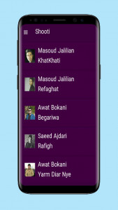 اسکرین شات 2 برنامه آهنگ های شوتی