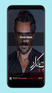 اسکرین شات 4 برنامه آهنگ های سهراب پاکزاد