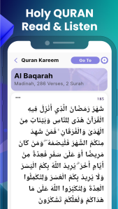 اسکرین شات 5 برنامه Al Quran MP3 Audio Offline App