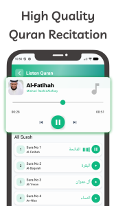 اسکرین شات 2 برنامه Urdu Quran Audio & Translation
