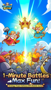 اسکرین شات 1 بازی Fortress Battle