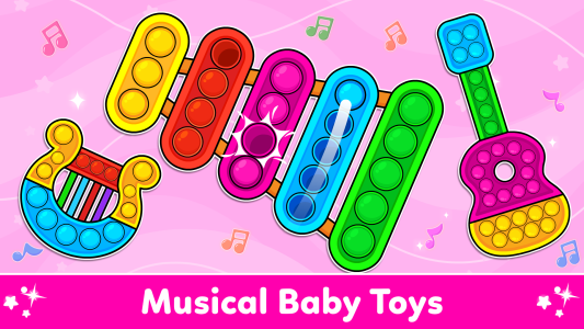 اسکرین شات 4 بازی Baby Piano Kids Music Games