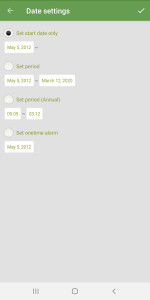 اسکرین شات 4 برنامه Garden Manager : Plant Alarm