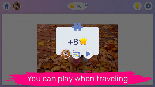 اسکرین شات 6 بازی Jigsaw puzzles for adults