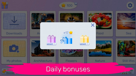 اسکرین شات 2 بازی Jigsaw puzzles for adults