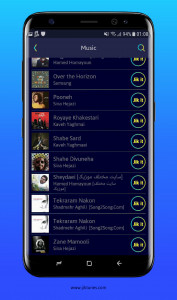 اسکرین شات 4 برنامه جیک