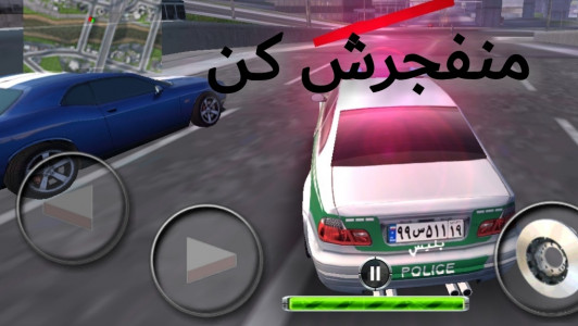 اسکرین شات 5 بازی ‏ماشین پلیس