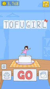 اسکرین شات 1 بازی Tofu Girl
